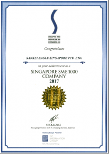 SINGAPORE SME1000